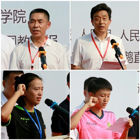 C:\Users\lenovo\AppData\Local\Temp\WeChat Files\126466272924029204.jpg